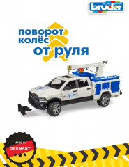 Машина «Пикап сервисной службы Dodge RAM 2500» - Фото 6