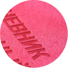 Дневник школьный - Фото 9