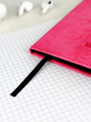 Дневник школьный - Фото 14