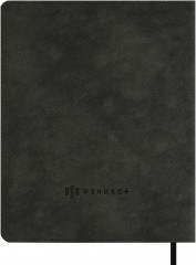 Дневник школьный - Фото 11