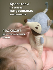 Погремушка «Бельчонок» - Фото 2