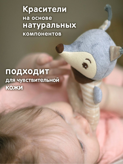 Погремушка «Бельчонок»