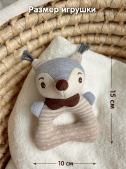 Погремушка «Бельчонок» - Фото 6