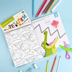 Вырезалки для малышей 3-4 года «Линии и контуры» - Фото 2