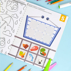 Вырезалки для малышей 3-4 года «Линии и контуры» - Фото 4