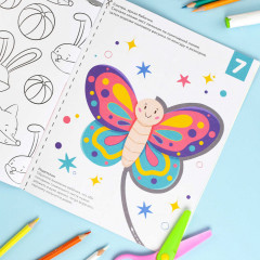 Вырезалки для малышей 3-4 года «Линии и контуры» - Фото 5