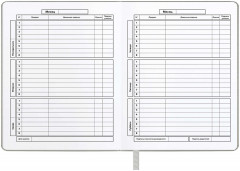 Дневник школьный «Гонки» - Фото 6