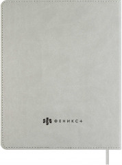 Дневник школьный «Гонки» - Фото 9