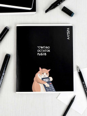 Тетрадь предметная «Алгебра» - Фото 9