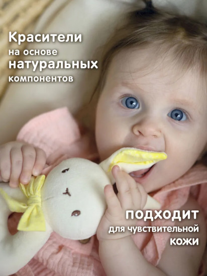 Погремушка «Зайка»