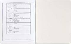 Тетрадь предметная «Геометрия» - Фото 6