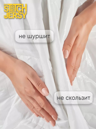 Наматрасник на резинке водонепроницаемый