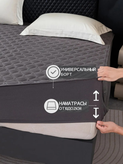 Наматрасник на резинке