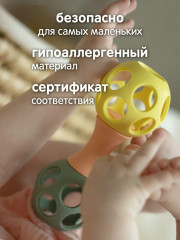 Погремушка-прорезыватель - Фото 4