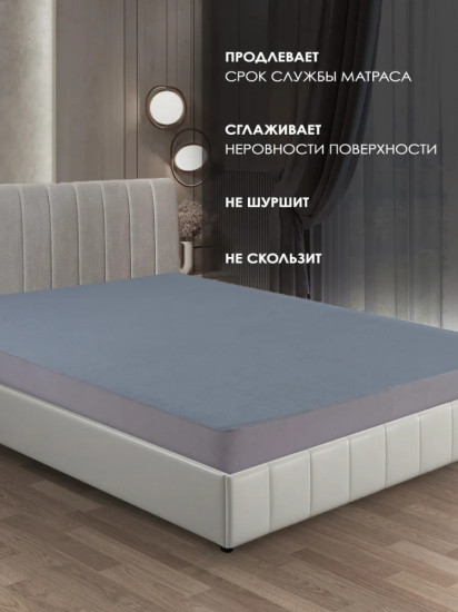 Наматрасник на резинке водонепроницаемый
