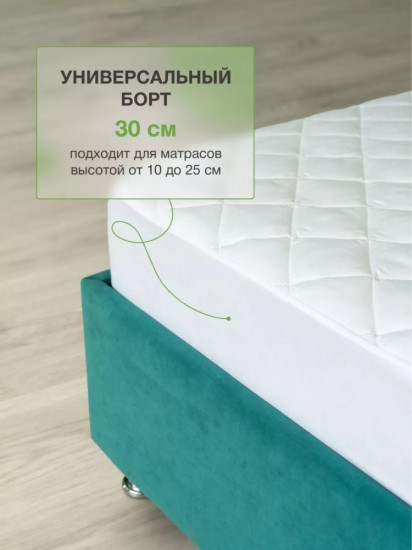 Наматрасник на резинке
