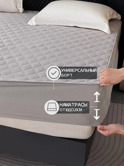 Наматрасник на резинке