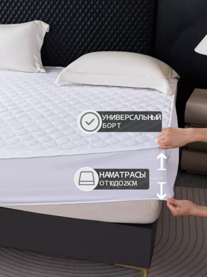 Наматрасник на резинке