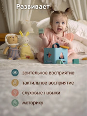 Погремушка-прорезыватель «Яблоко» - Фото 5