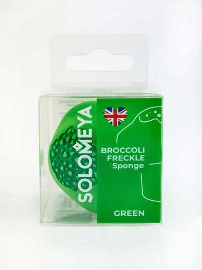Спонж для создания веснушек «Брокколи. Broccoli Freckle Sponge»