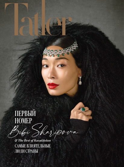 Журнал «Tatler», декабрь 2024 (#1)