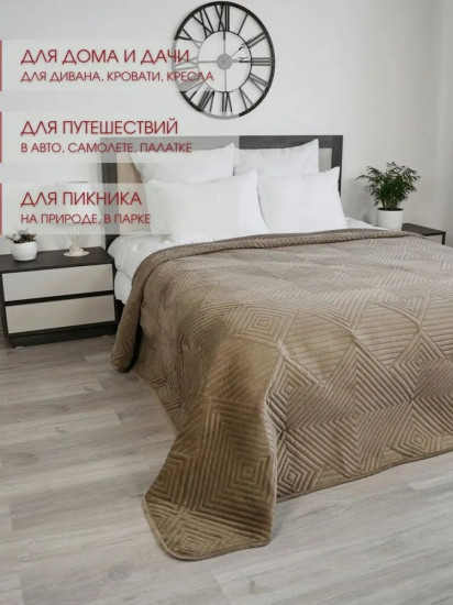 Покрывало 