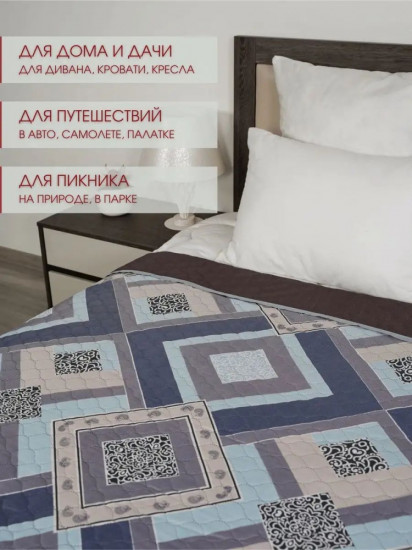 Покрывало 