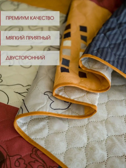 Покрывало 