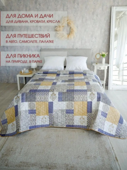 Покрывало 