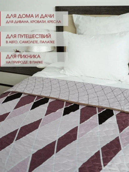 Покрывало 