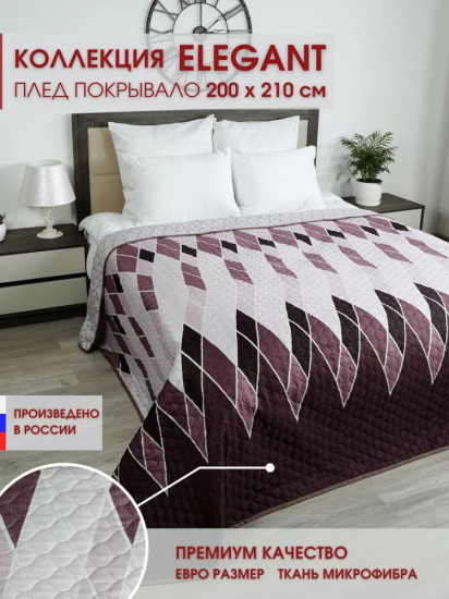 Покрывало 