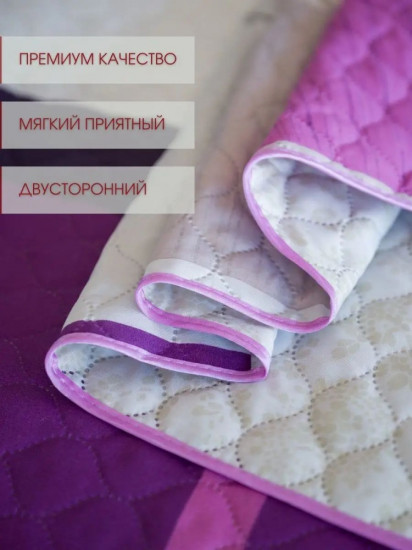 Покрывало 