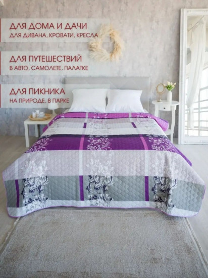 Покрывало 