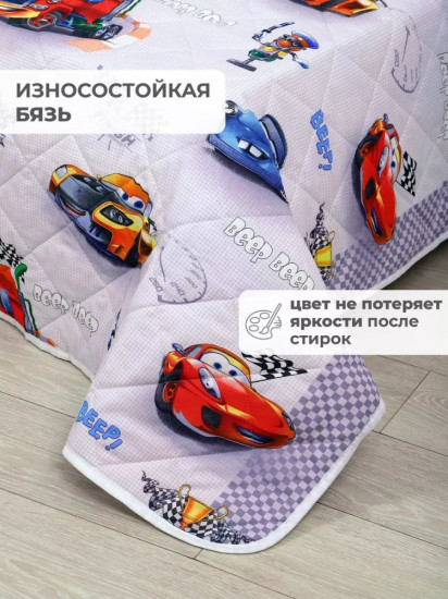 Покрывало 
