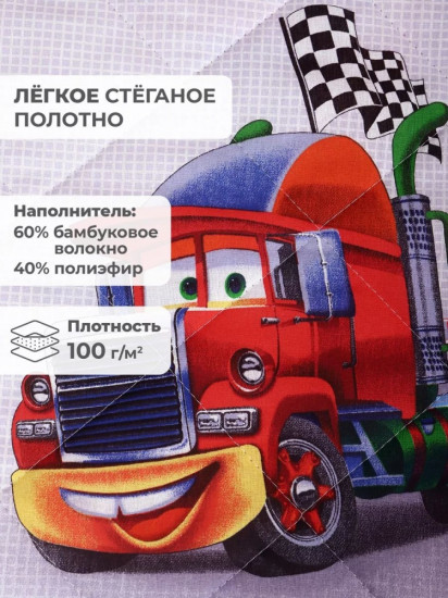 Покрывало 