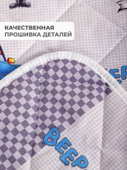 Покрывало 