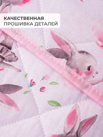 Покрывало 