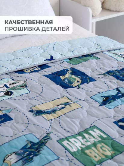 Покрывало 