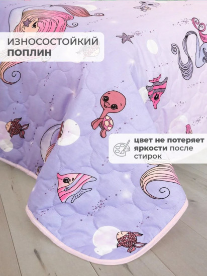 Покрывало 