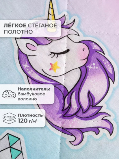 Покрывало 