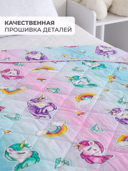 Покрывало 