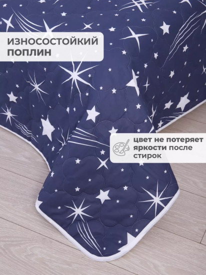 Покрывало 