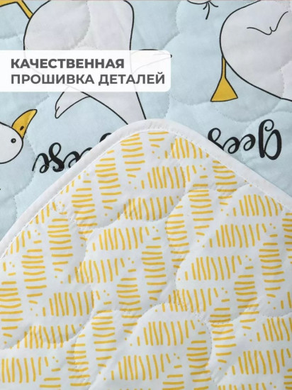 Покрывало 