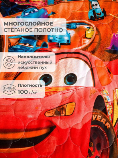 Покрывало 