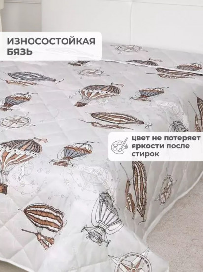 Покрывало 