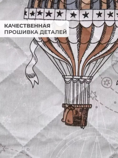 Покрывало 