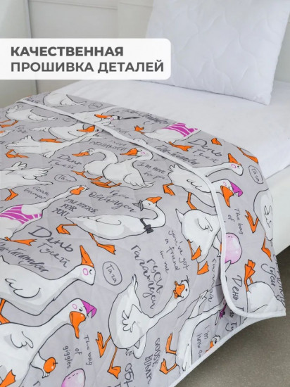 Покрывало 