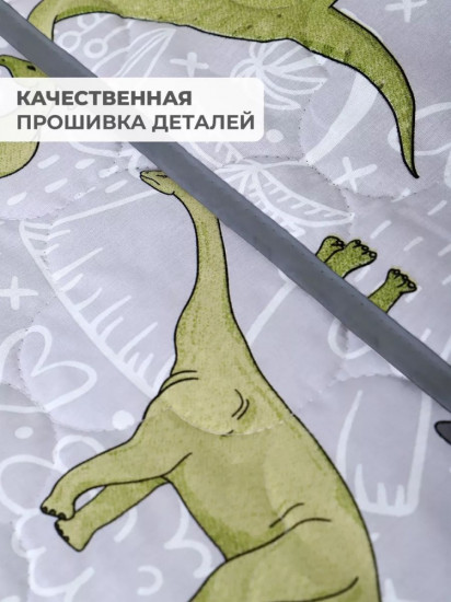 Покрывало 