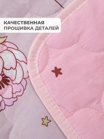 Покрывало 