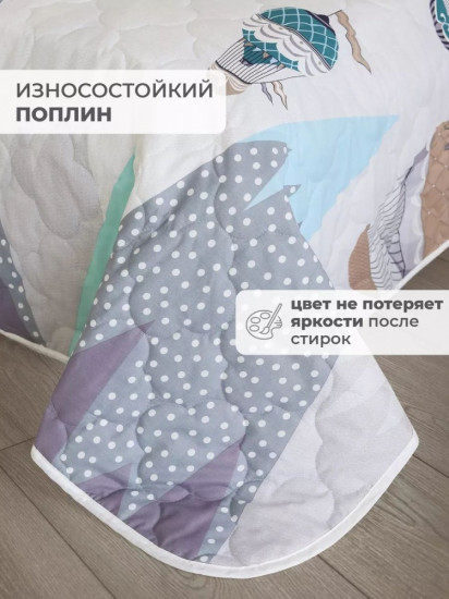 Покрывало 